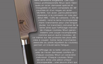 Première PLV Shun Classic